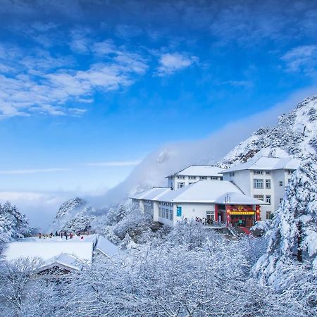 Huangshan Baiyun Hotel Exteriör bild