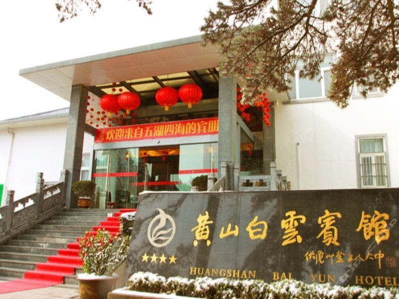 Huangshan Baiyun Hotel Exteriör bild