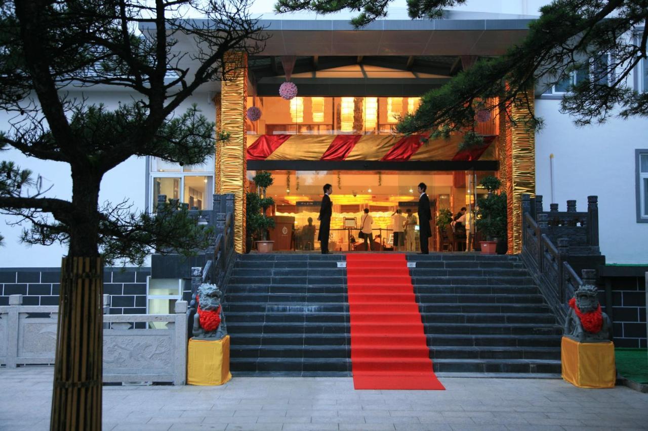 Huangshan Baiyun Hotel Exteriör bild