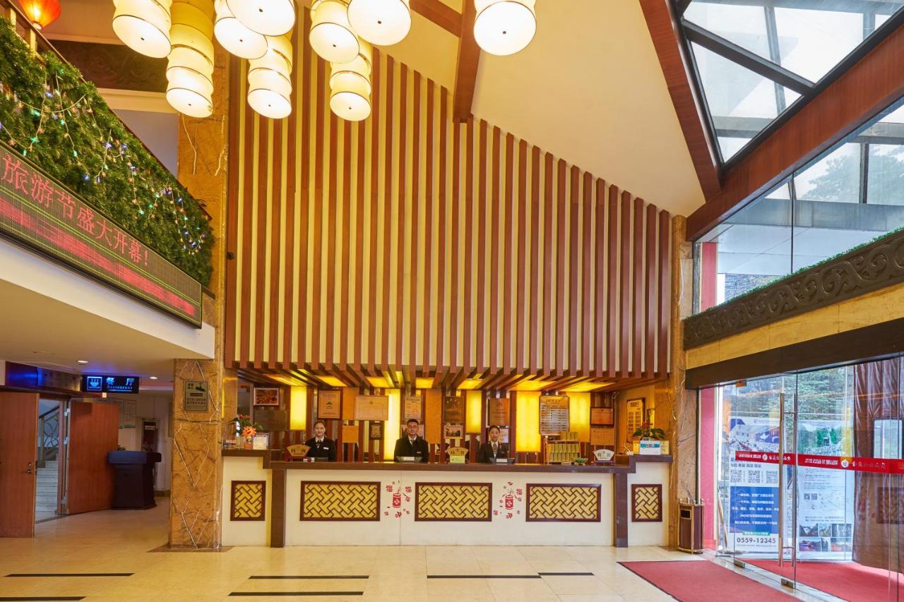 Huangshan Baiyun Hotel Exteriör bild