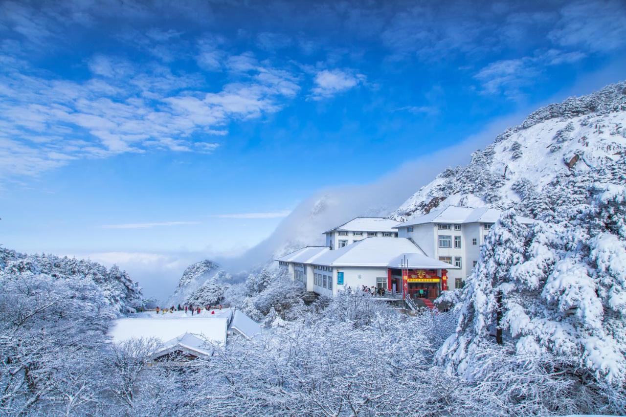 Huangshan Baiyun Hotel Exteriör bild