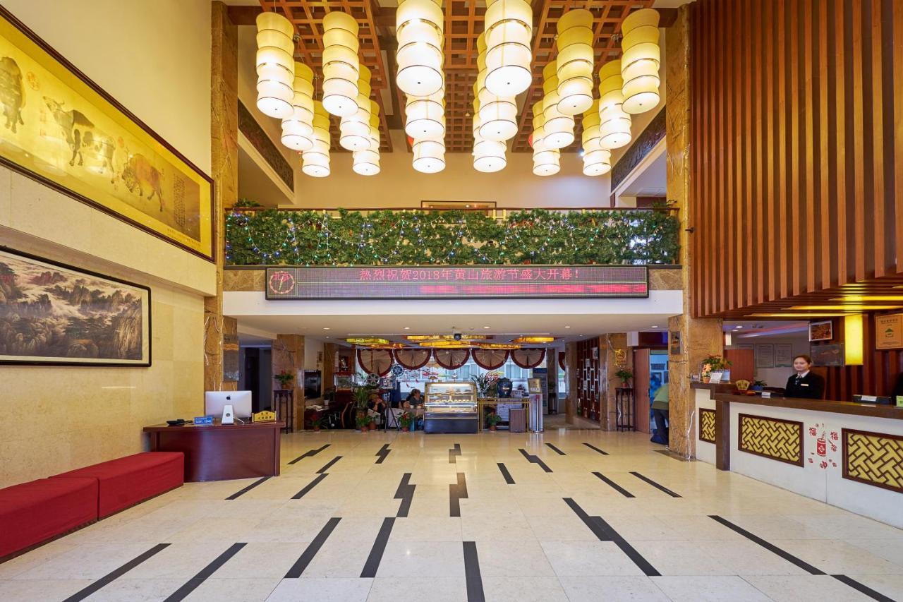 Huangshan Baiyun Hotel Exteriör bild