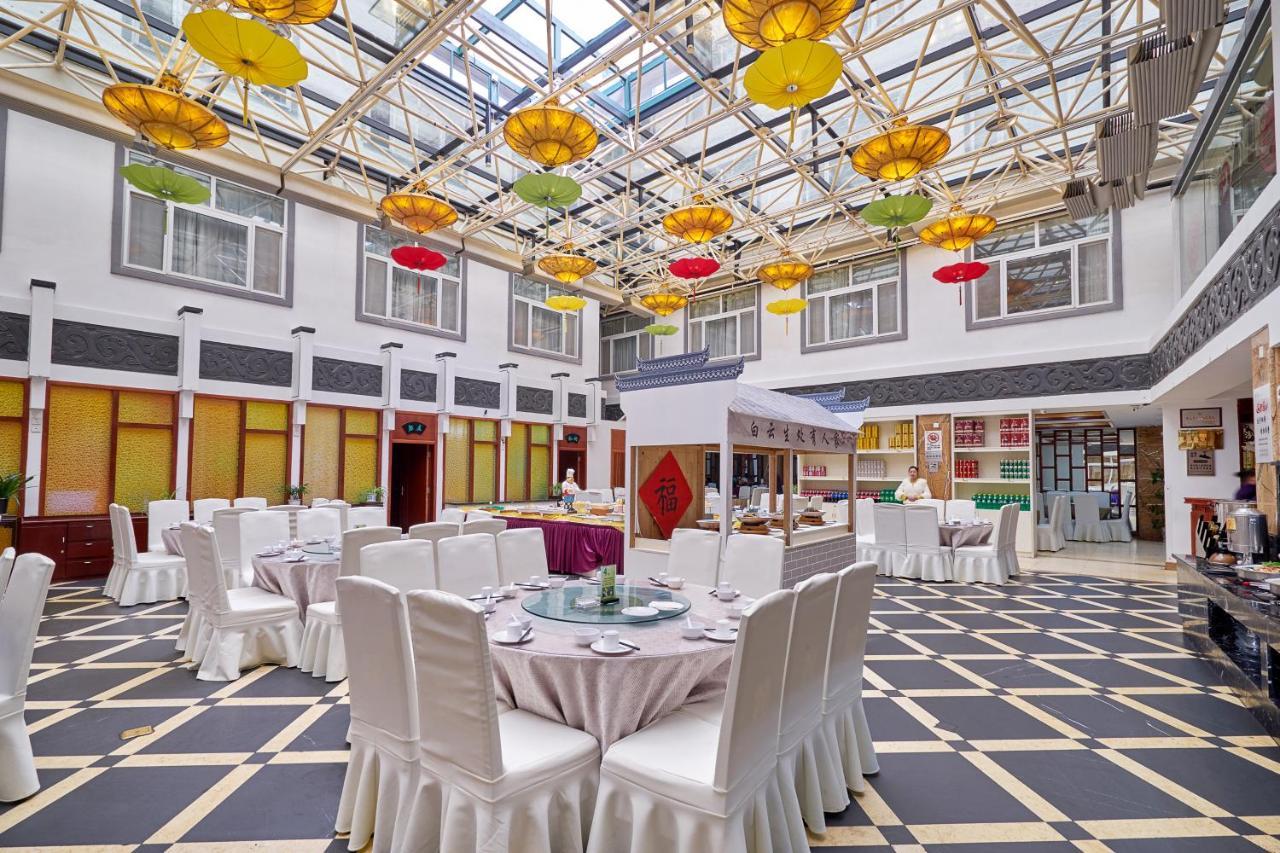 Huangshan Baiyun Hotel Exteriör bild