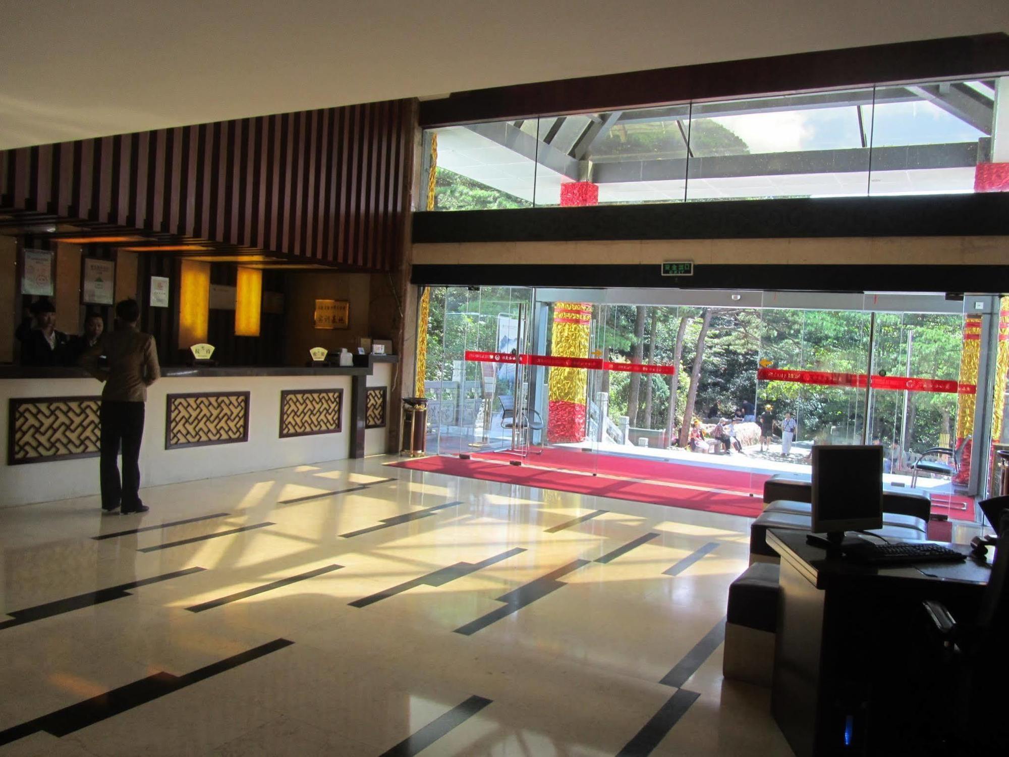 Huangshan Baiyun Hotel Exteriör bild