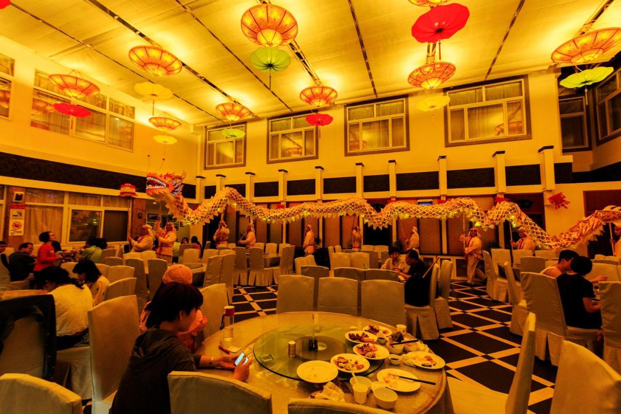 Huangshan Baiyun Hotel Exteriör bild