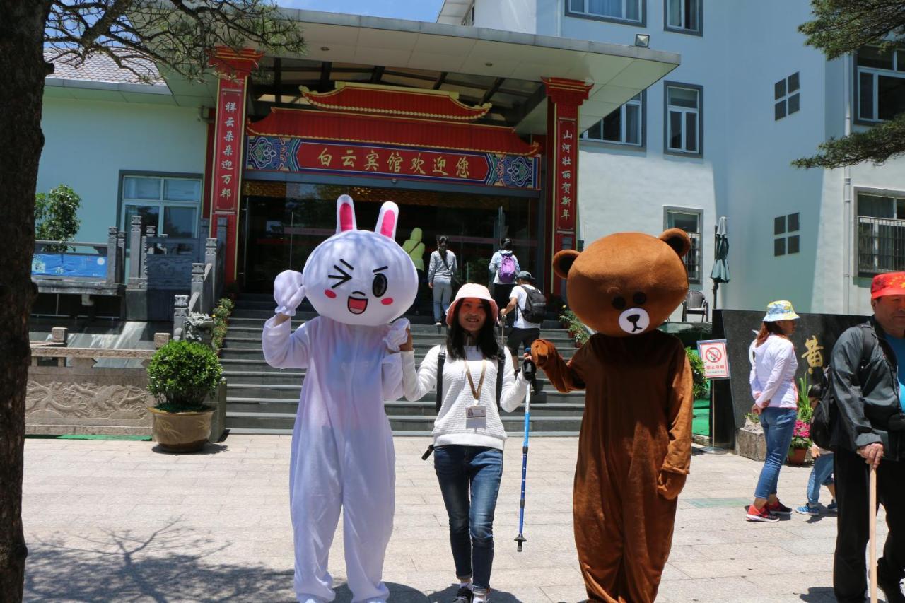 Huangshan Baiyun Hotel Exteriör bild