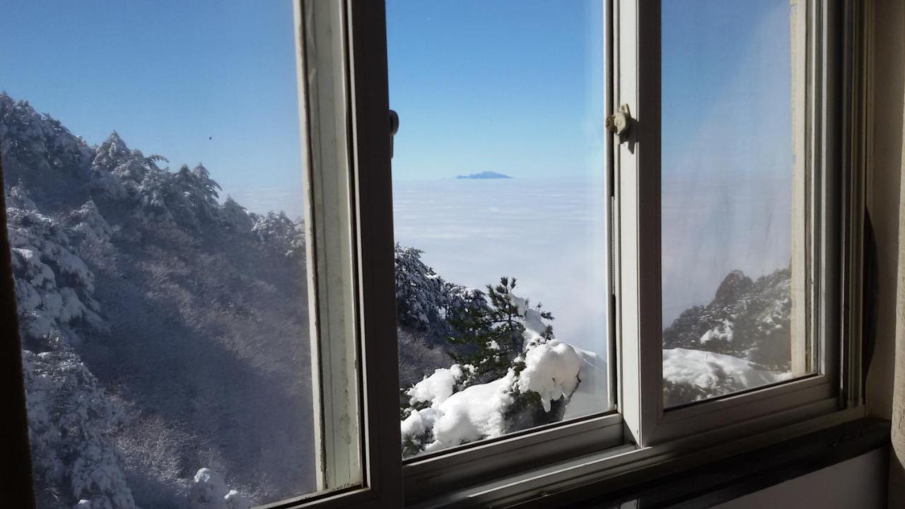 Huangshan Baiyun Hotel Exteriör bild